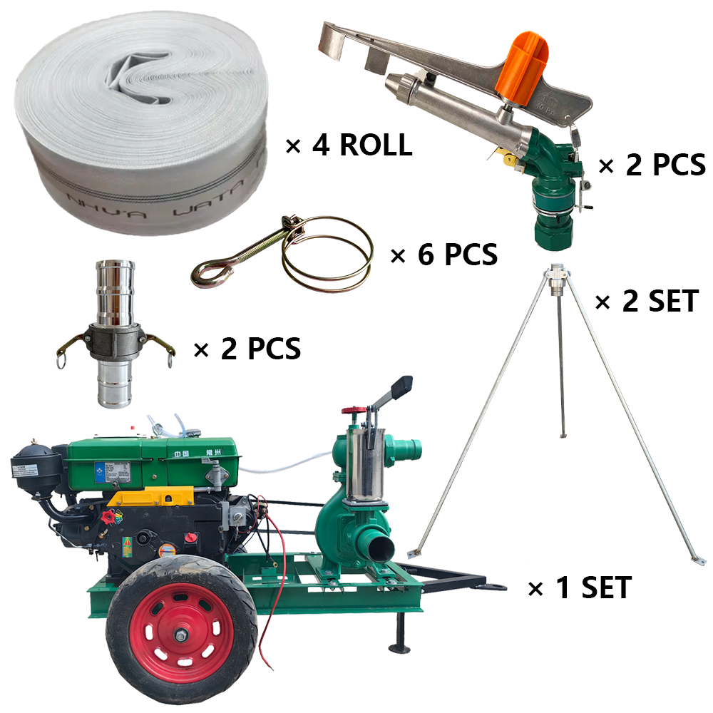 濮阳程瑞达PY40摇臂喷枪灌溉套装