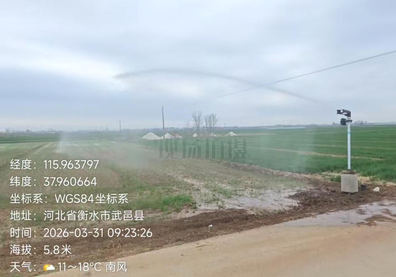 微信图片_2026-03-31_105802_858.png 微信图片_2026-03-31_105802_858.png